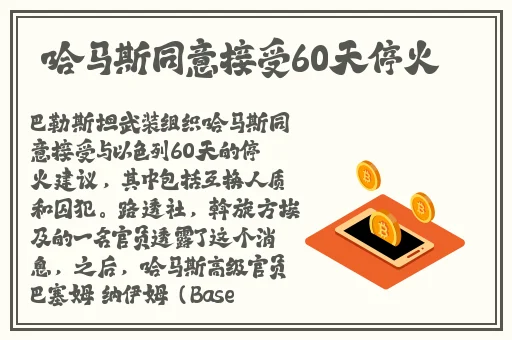 国产麻豆剧传媒精品国产AV蜜桃